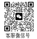 永諾網絡加微信號