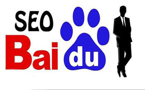 百度搜索引擎
