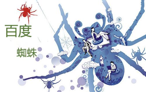 網站搭建和網站推廣怎么做