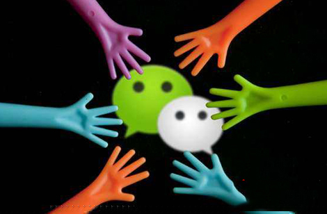 營銷型網站建設與普通網站的這點區別