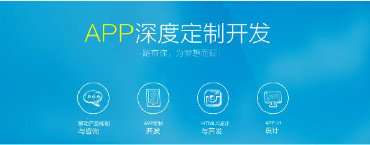 鄭州ktv點歌app軟件開發越來越受到人們的喜愛