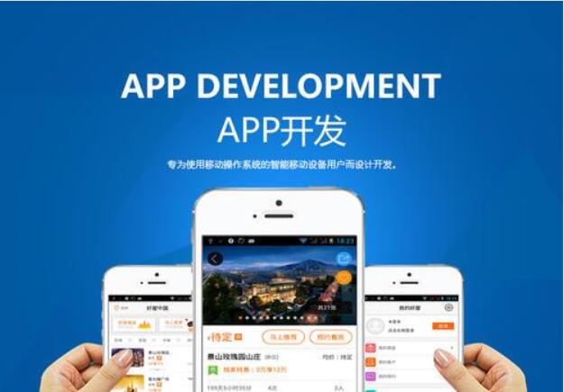 鄭州開發一個小程序多少錢要看是選擇什么樣的客戶