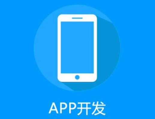 小程序開發制作的前途是非常好的