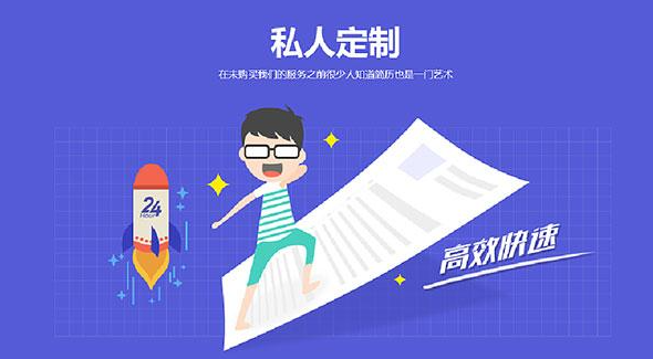 軟件定制開發(fā)收費(fèi)標(biāo)準(zhǔn)-軟件開發(fā)費(fèi)用明細(xì)