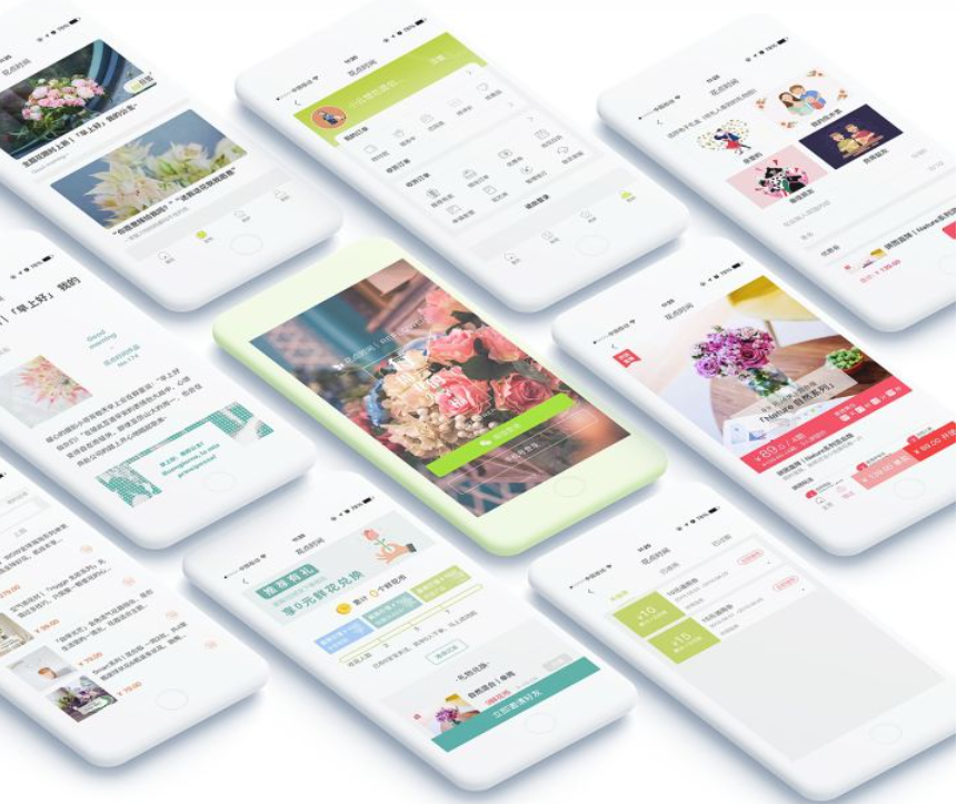 鮮花到家商城APP軟件開發需求功能
