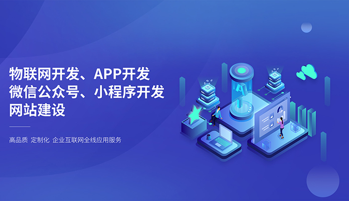 圖片共享小程序開發