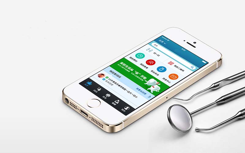 口腔醫療APP開發方案