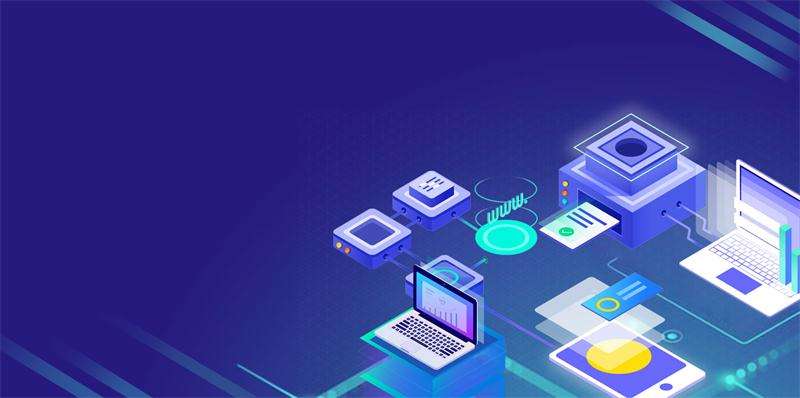 建設行業APP軟件定制開發