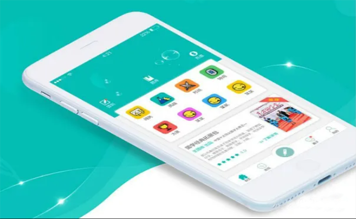 學校資源共享app軟件開發