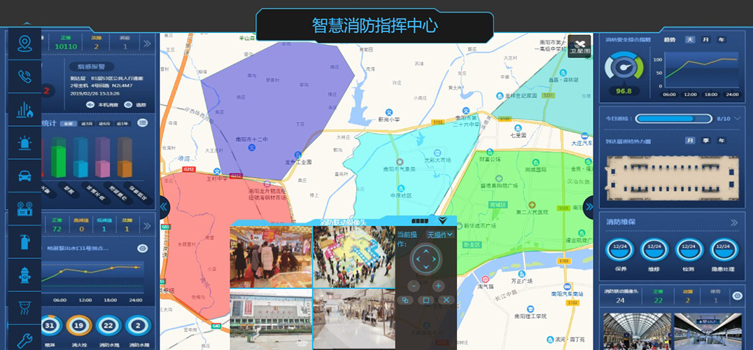 消防小程序源碼定制開發