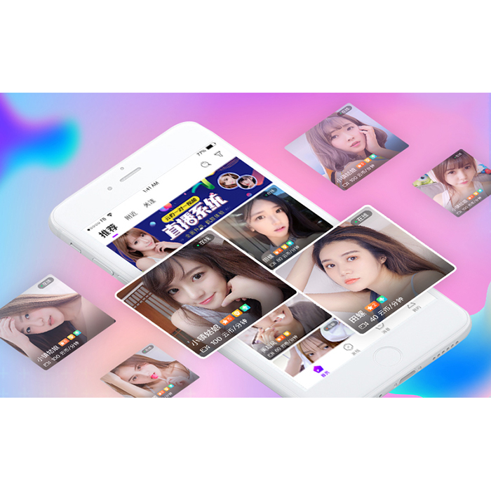 一對一直播源碼短視頻系統開發